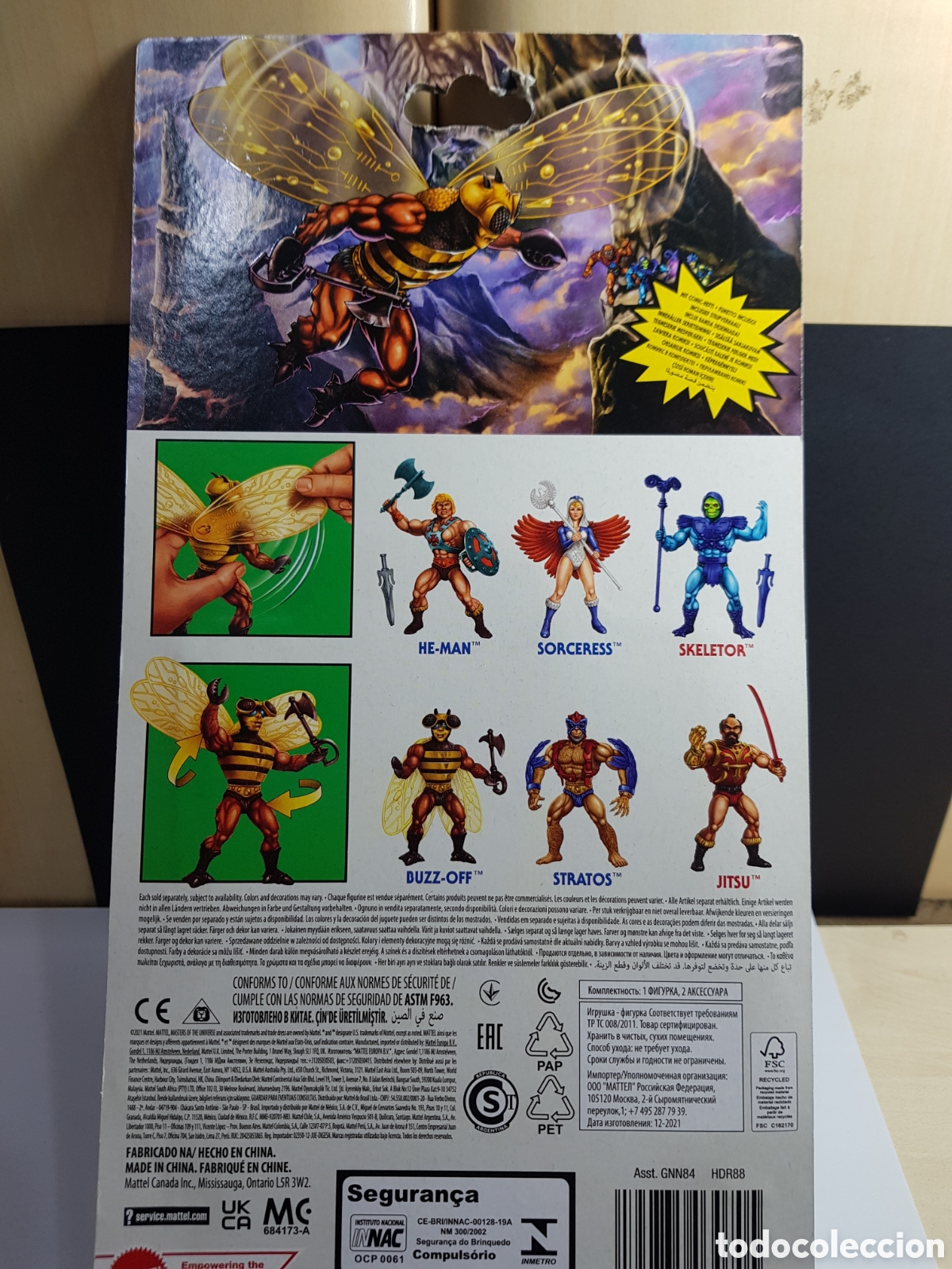 Figuras Masters del Universo: MASTERS DEL UNIVERSO BUZZ-OFF RENDICI&Oacute;N - Foto 4