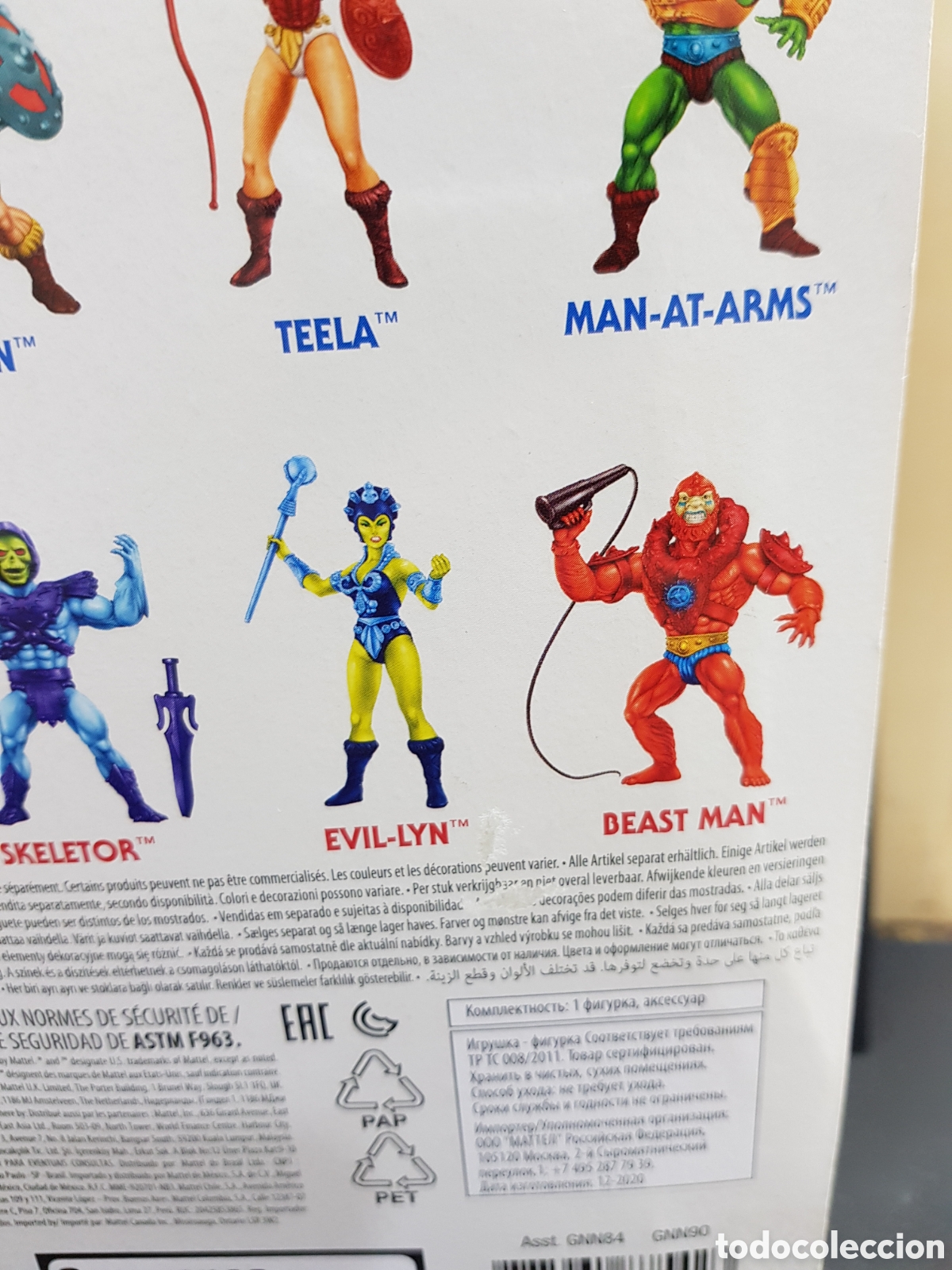 Figuras Masters del Universo: MASTERS DEL UNIVERSO EVIL-LYN - Foto 6