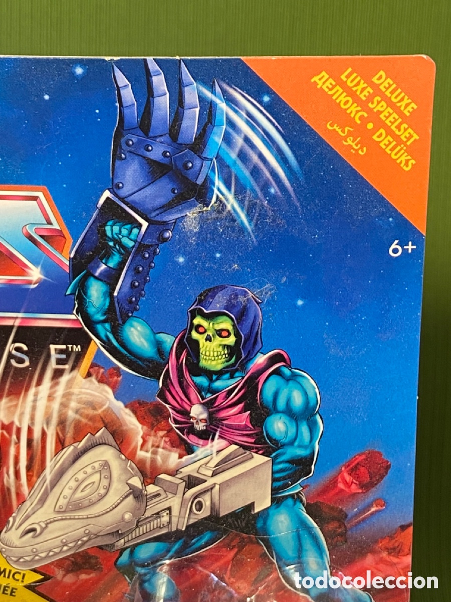 Figuras Masters del Universo: Skeletor terror klaws. Motu. - Foto 7