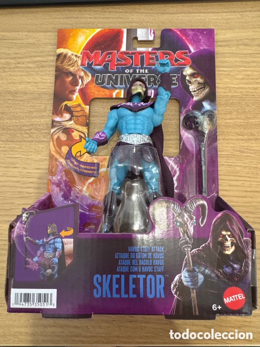 Figuras Masters del Universo: Figura Con Acci&oacute;n Skeletor Masters Del Universo Pel&iacute;cula 2026 Mattel