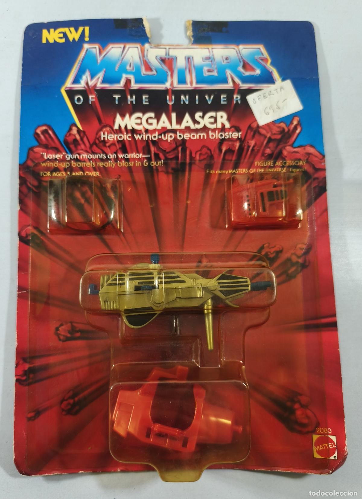 Figuras Masters del Universo: MASTERS DEL UNIVERSO ACCESORIO MEGALASER, A&Ntilde;O 1985, DE MATTEL, EN BLISTER. CC