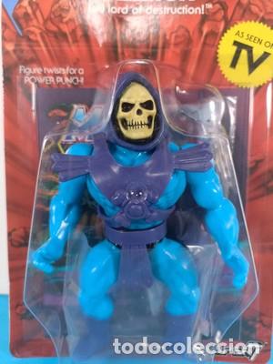 Figuras Masters del Universo: Masters del universo skeletor super 7