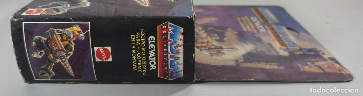 Figuras Masters del Universo: MASTERS DEL UNIVERSO ELEVATOR, DE MATTEL, A&Ntilde;O 1989, EN CAJA. CC - Foto 4