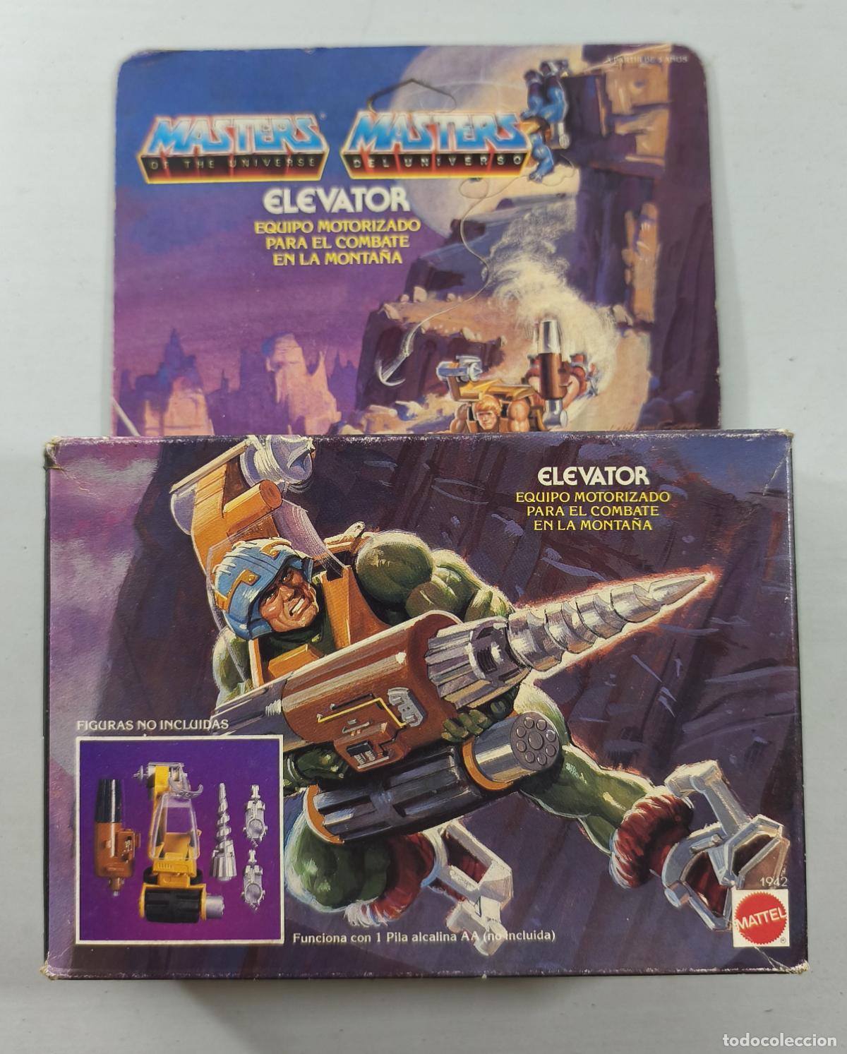 Figuras Masters del Universo: MASTERS DEL UNIVERSO ELEVATOR, DE MATTEL, A&Ntilde;O 1989, EN CAJA. CC - Foto 1