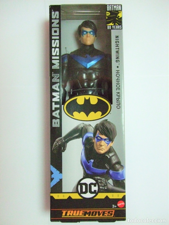 figura nightwing 30 cm 12 pulgadas - batman mis - Buy DC action figures on  todocoleccion