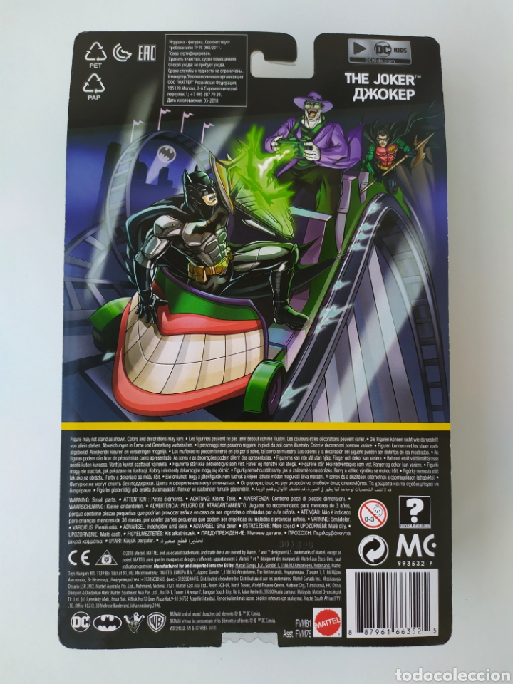 Figuras y mu&ntilde;ecos DC: Figura Joker nueva Mattel - Foto 2