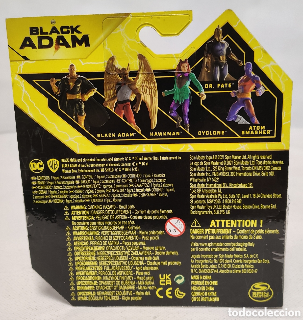 Figuras y mu&ntilde;ecos DC: Figura Black Adam DC Spin M&aacute;ster A&ntilde;o 2021 - Foto 2