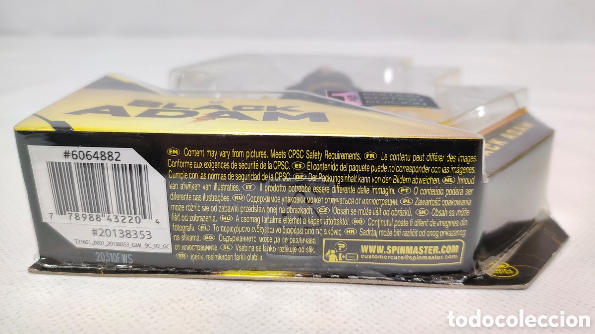 Figuras y mu&ntilde;ecos DC: Figura Black Adam DC Spin M&aacute;ster A&ntilde;o 2021 - Foto 3