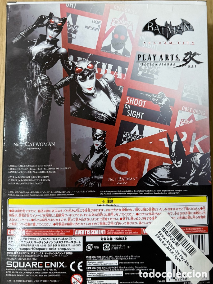 Figuras y mu&ntilde;ecos DC: Catwoman Play Arts Kai Arkham Asylum - Foto 2