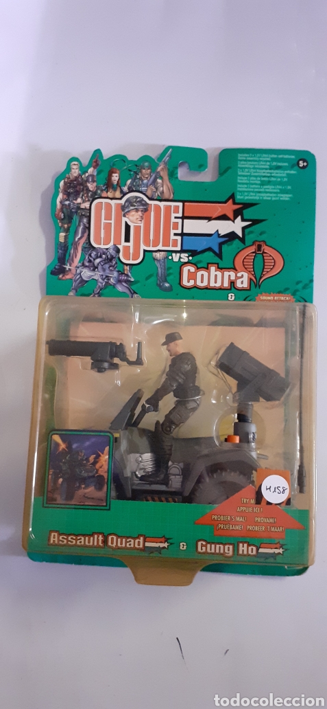Figuras y mu&ntilde;ecos GI Joe: GIJOE ASSAULT QUAD EN CAJA ORIGINAL A ESTRENAR - Foto 1