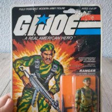 Figuras y Muñecos Gi Joe: GI JOE STALKER (V1) RANGER (STRAIGHT-ARMED) 1982 GIJOE COBRA MOC RARE