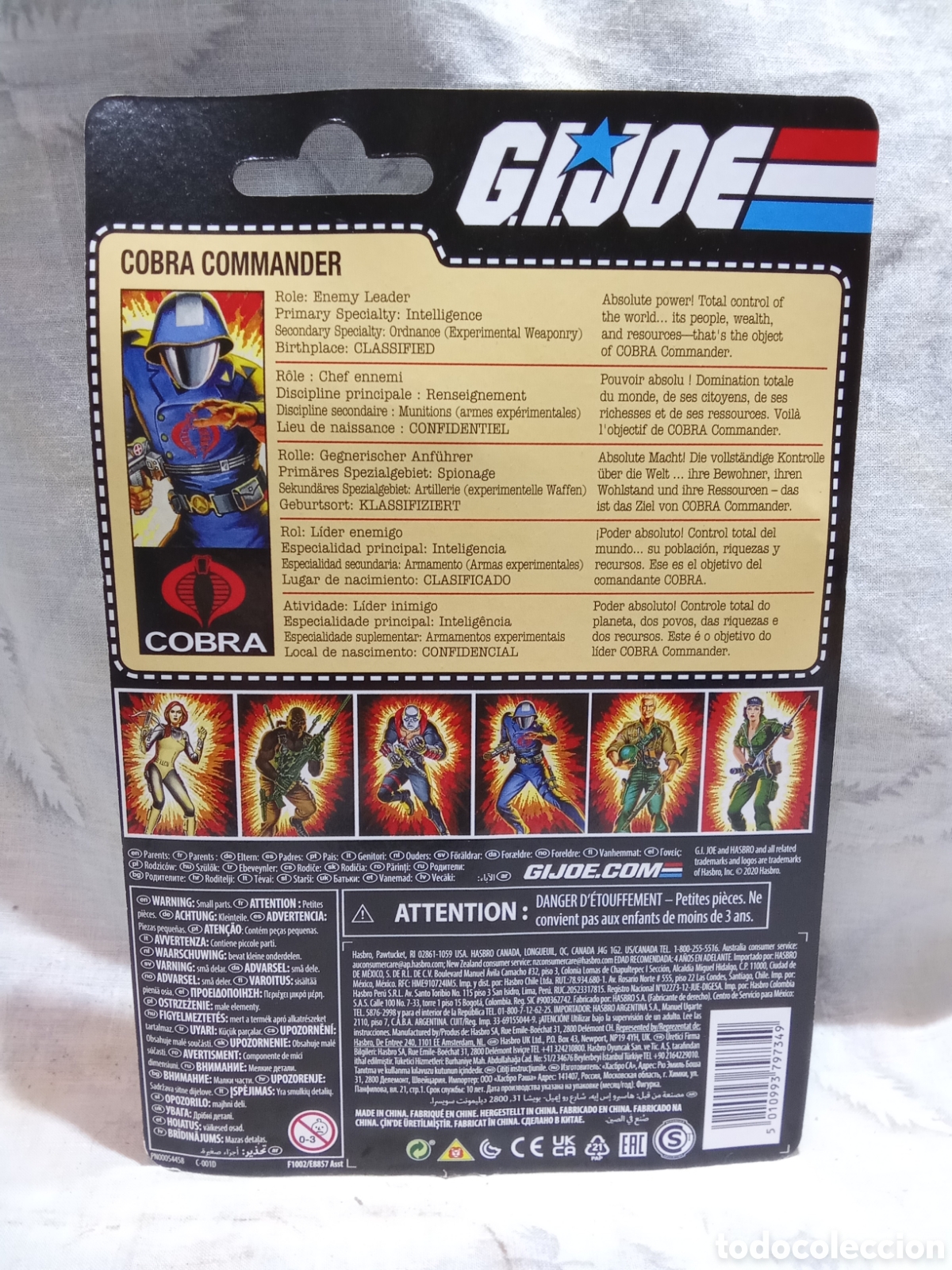 Figuras y mu&ntilde;ecos GI Joe: G.I.JOE, COBRA COMMANDER DE HASBRO A ESTRENAR - Foto 2
