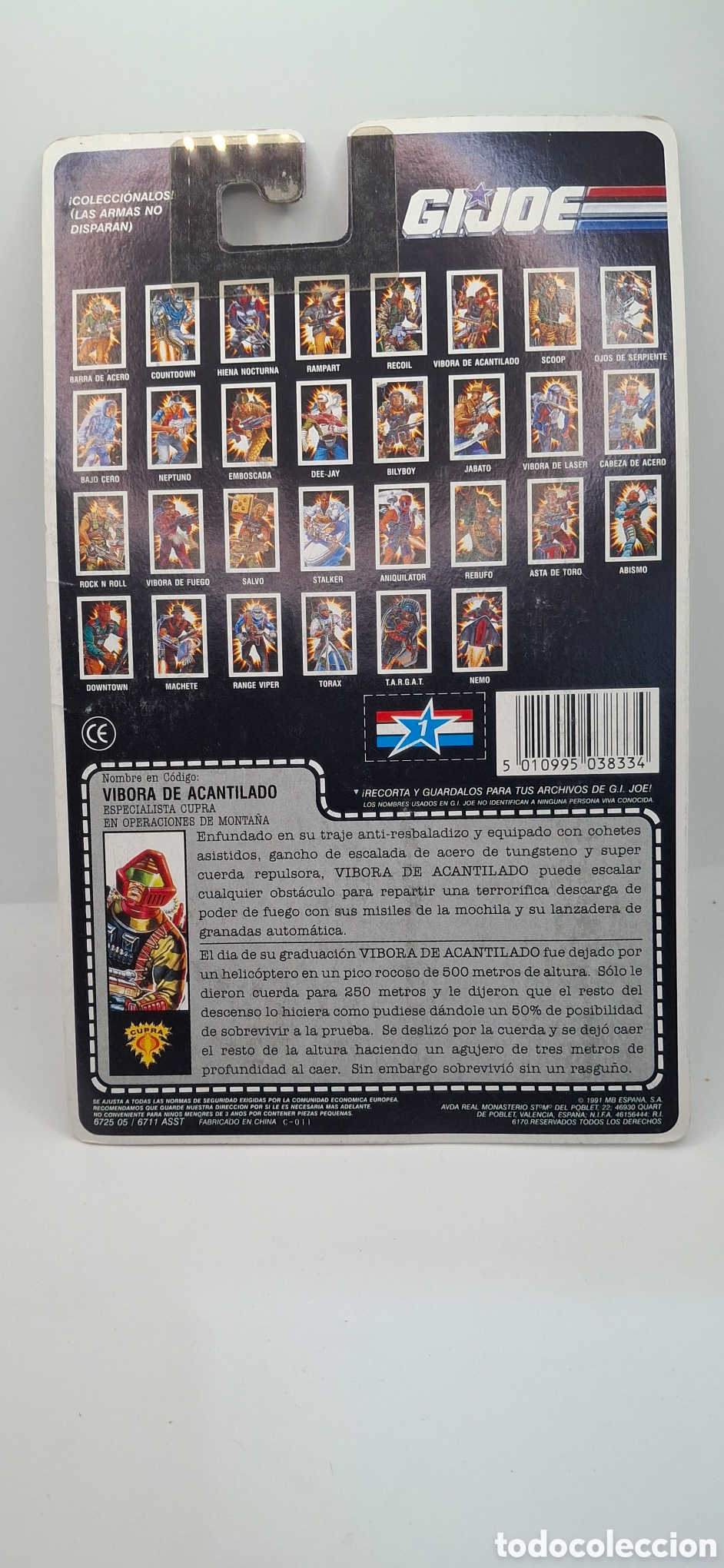 Figuras y mu&ntilde;ecos GI Joe: Gi joe Vibora de acantilado - Foto 2