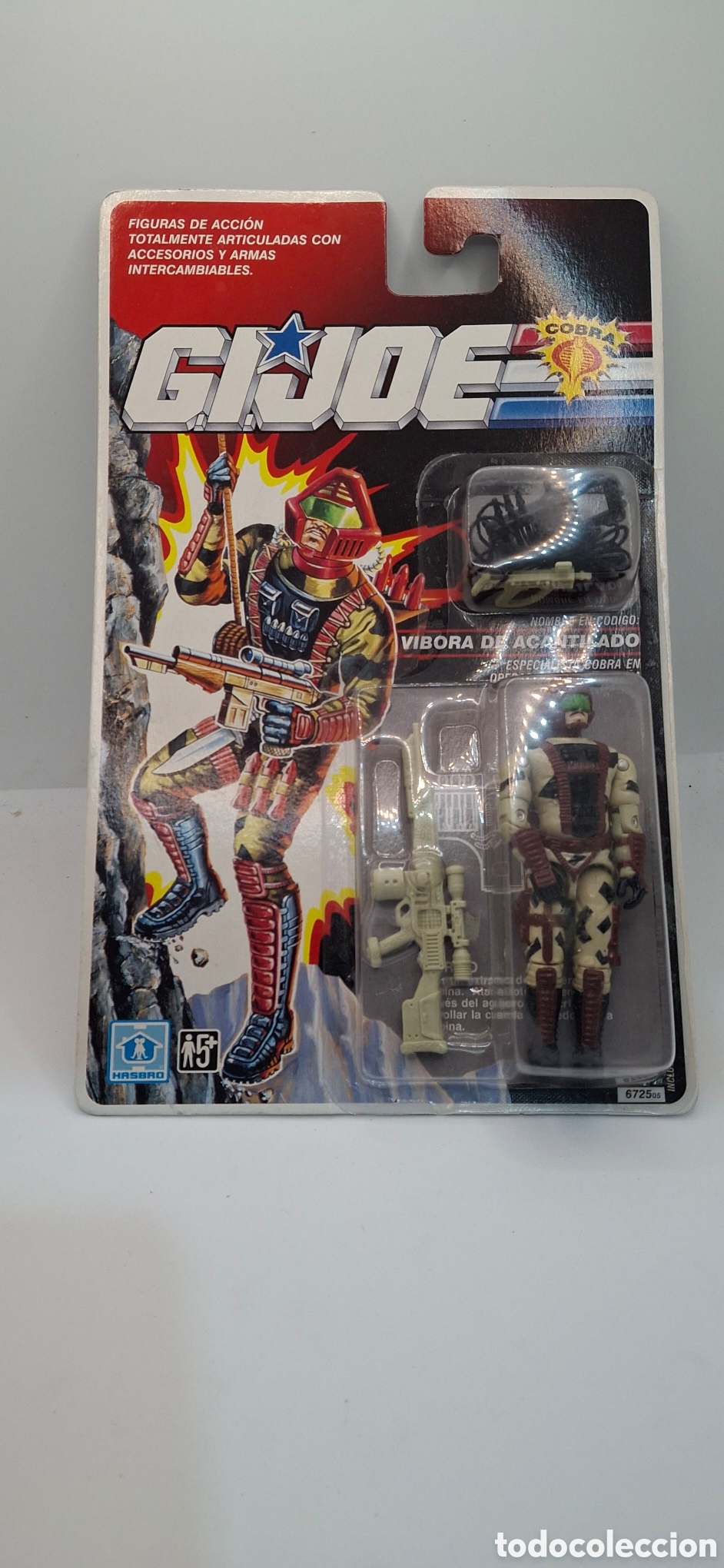 Figuras y mu&ntilde;ecos GI Joe: Gi joe Vibora de acantilado