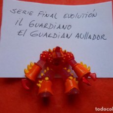 Figuras y Muñecos Gormiti: FIGURA GORMITI SERIE FINAL EVOLUTION EL GUARDIAN AULLADOR