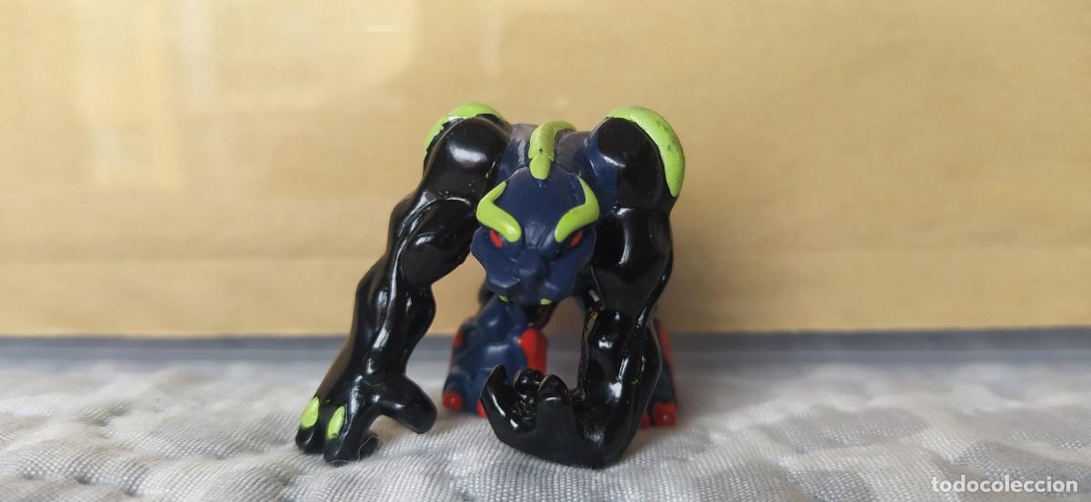 Figuras y mu&ntilde;ecos Gormiti: GORMITI MU&Ntilde;ECO GIOCHI PREZIOSI - Foto 1