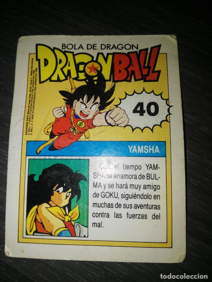 Figuras y mu&ntilde;ecos Manga: Dragon ball yamsha - Foto 2