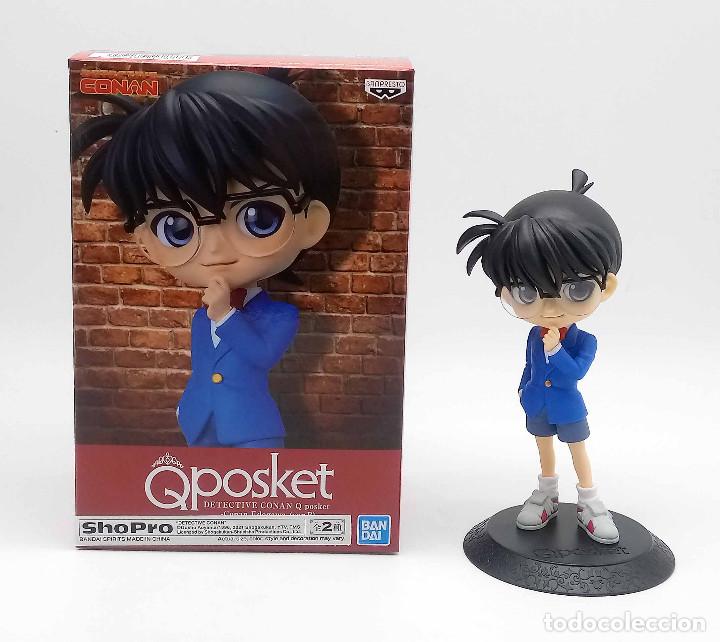 detective conan funko pop