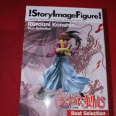 Figuras y Muñecos Manga: FIGURA RUROUNI KENSHIN STORY IMAGE FIGURE YAMATO. Lote 321826458
