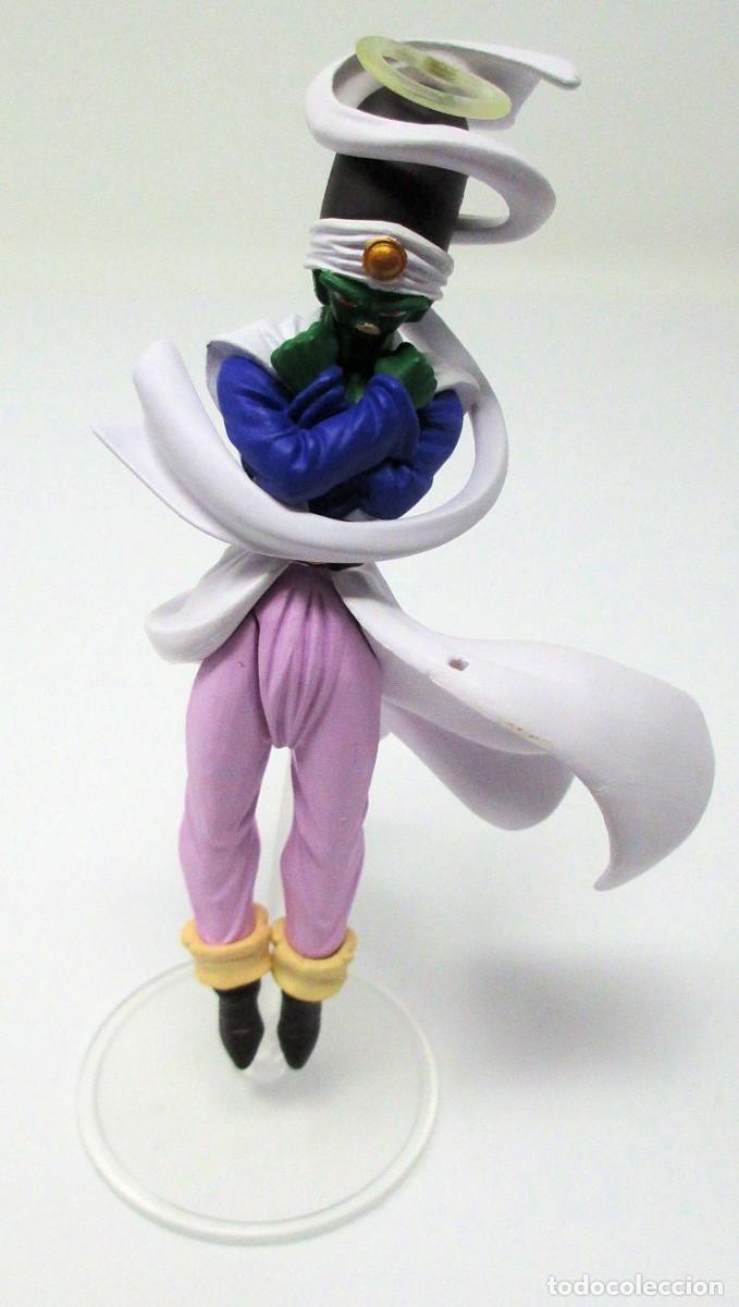 Figuras e Bonecos Manga: Figura de Dragon Pikkon Paikuhan