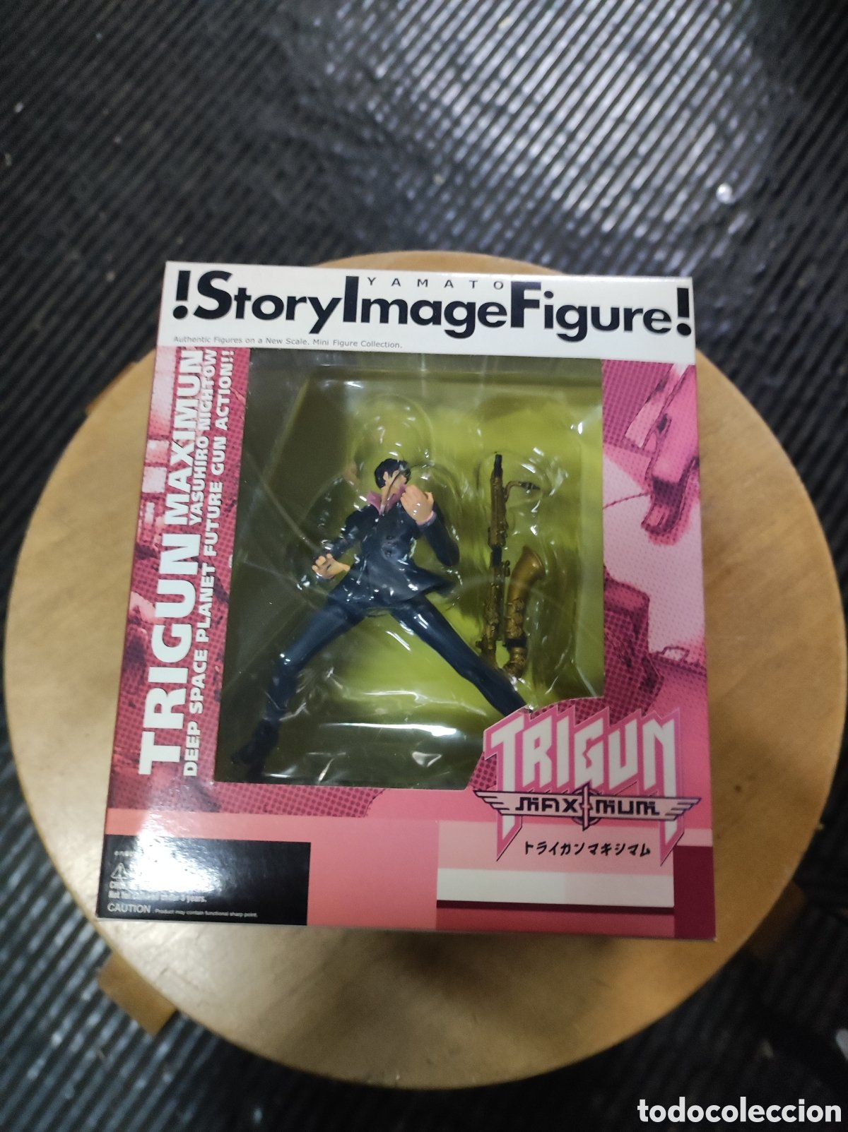 figuras dragon ball z majin buu gordo + galleta - Comprar Figuras e Bonecos  Manga e Anime no todocoleccion