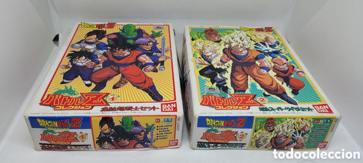 cromo dragon ball gt final combat - n° 14 oob - - Comprar Cromos