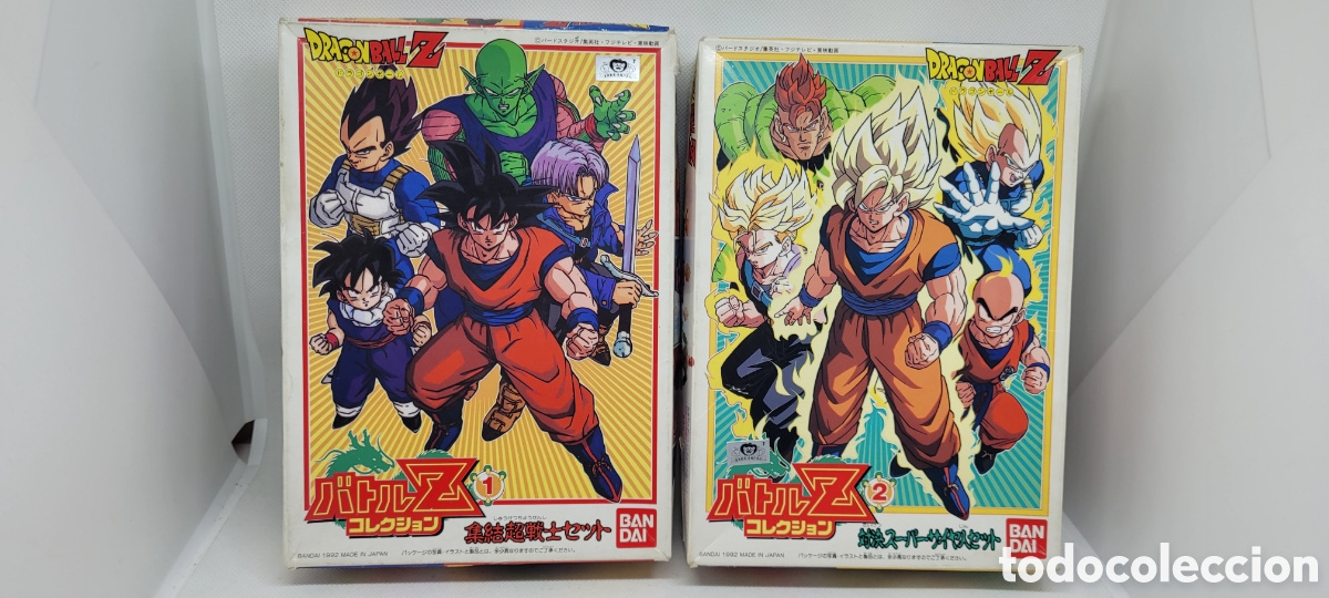 fichero completo de la colección dragon ball gt - Buy Manga comics