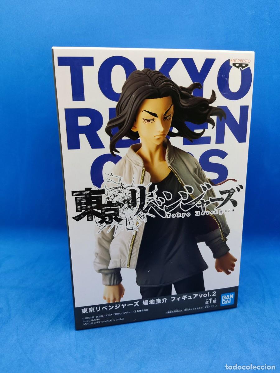 Banpresto: Tokyo Revengers - Keisuki Baji