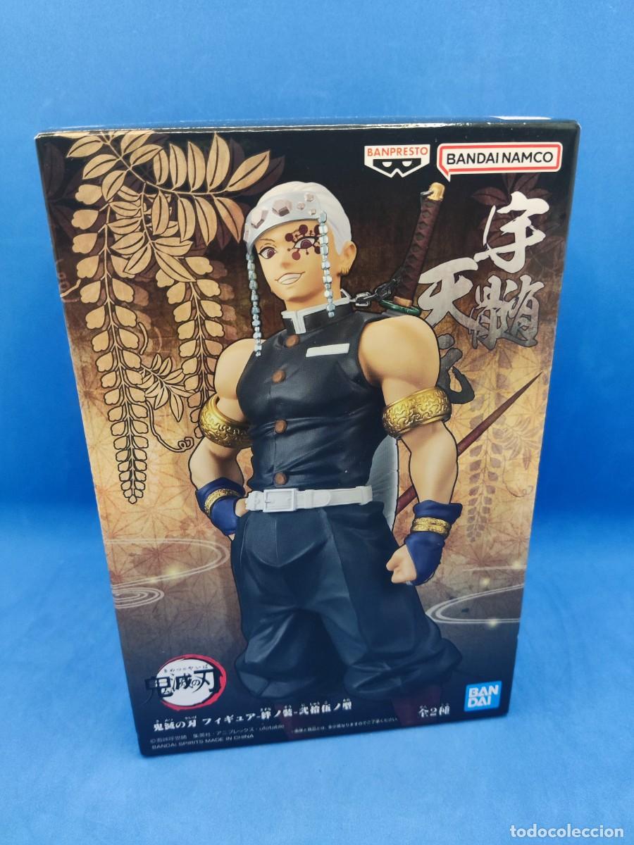 Figurine Articulée Ultimate Legends Hd - - Demon Slayer - Uzui Tengen - 12 Cm à Prix