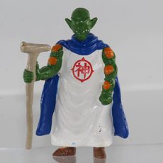 FIGURINES DRAGON BALL AB TOYS 40 cm EUR 300,00 - FR FIGURINES DRAGON BALL AB TOYS 40 cm EUR 300,00 - FR