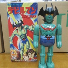 Figuras y Muñecos Manga: DEVILMAN - DEVIL MAN - ROBOT HOJALATA A CUERDA - PERFECTO - BILLIKEN 1988 - MADE IN JAPAN