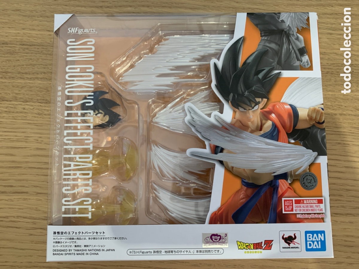son goku effect parts set dragon ball z sh figu - Compra venta en ...