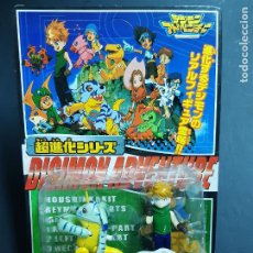 Figuras y Muñecos Manga: FIGURA ACCIÓN. BOOTLEG DIGIMON, DIGIMON ADVENTURE 1999