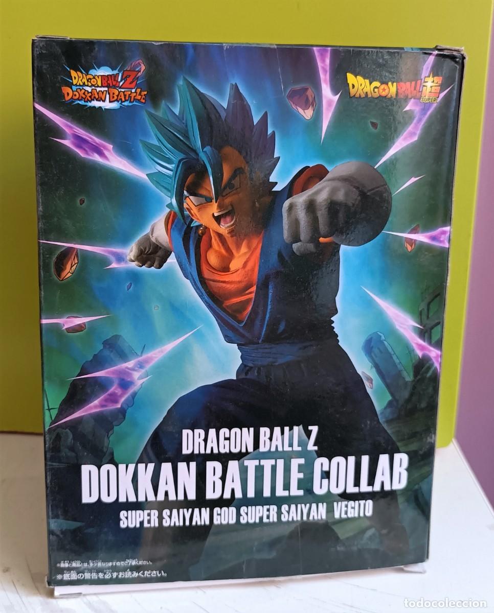  Banpresto Dragon Ball Z Dokkan Battle Collab-Super