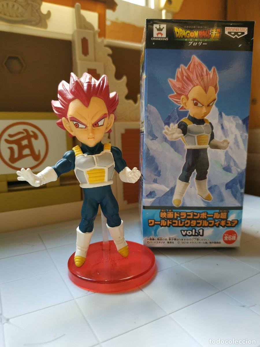 figuras dragon ball z majin buu gordo + galleta - Comprar Figuras e Bonecos  Manga e Anime no todocoleccion