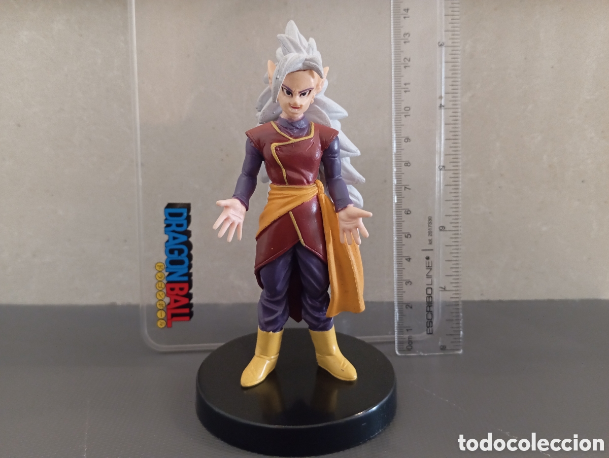 Figurines et Jouets Manga: FIGURA DRAGON BALL GASHAPON
