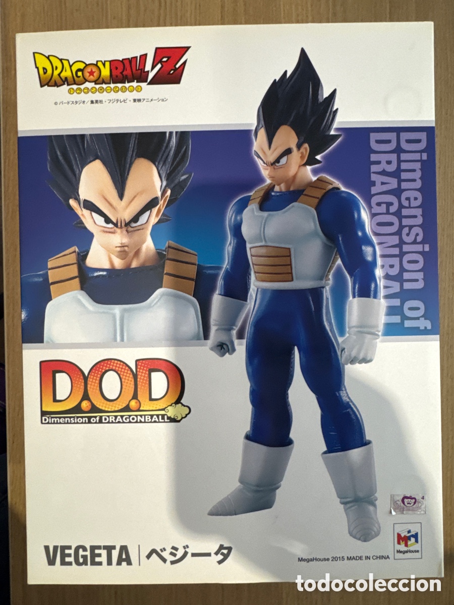 Figuras y Mu&ntilde;ecos Manga: Figura Vegeta Serie DOD Dimension of Dragon Ball Dragon Ball Z MegaHouse