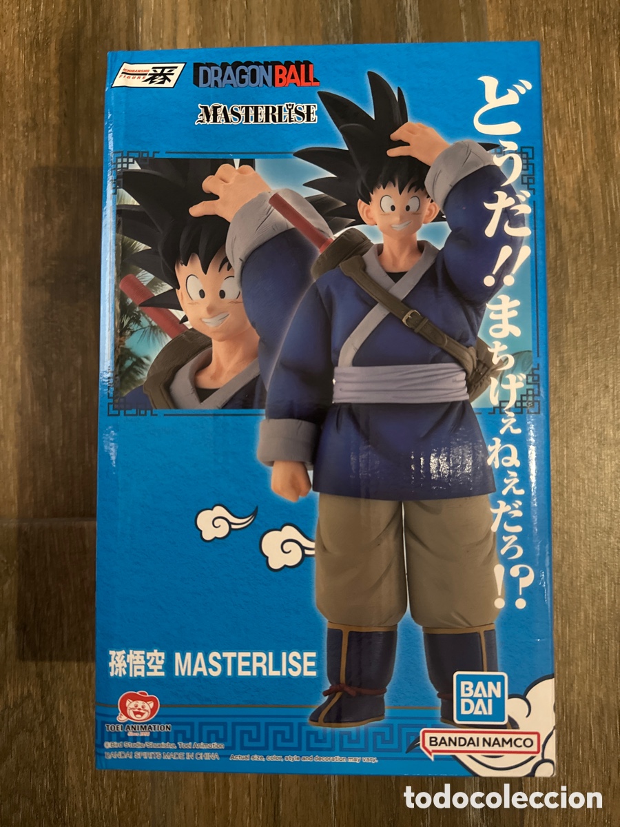 Figura Son Goku Another Version World Tournament Ichibansho Masterlise Dragon Ball Banpresto Bandai