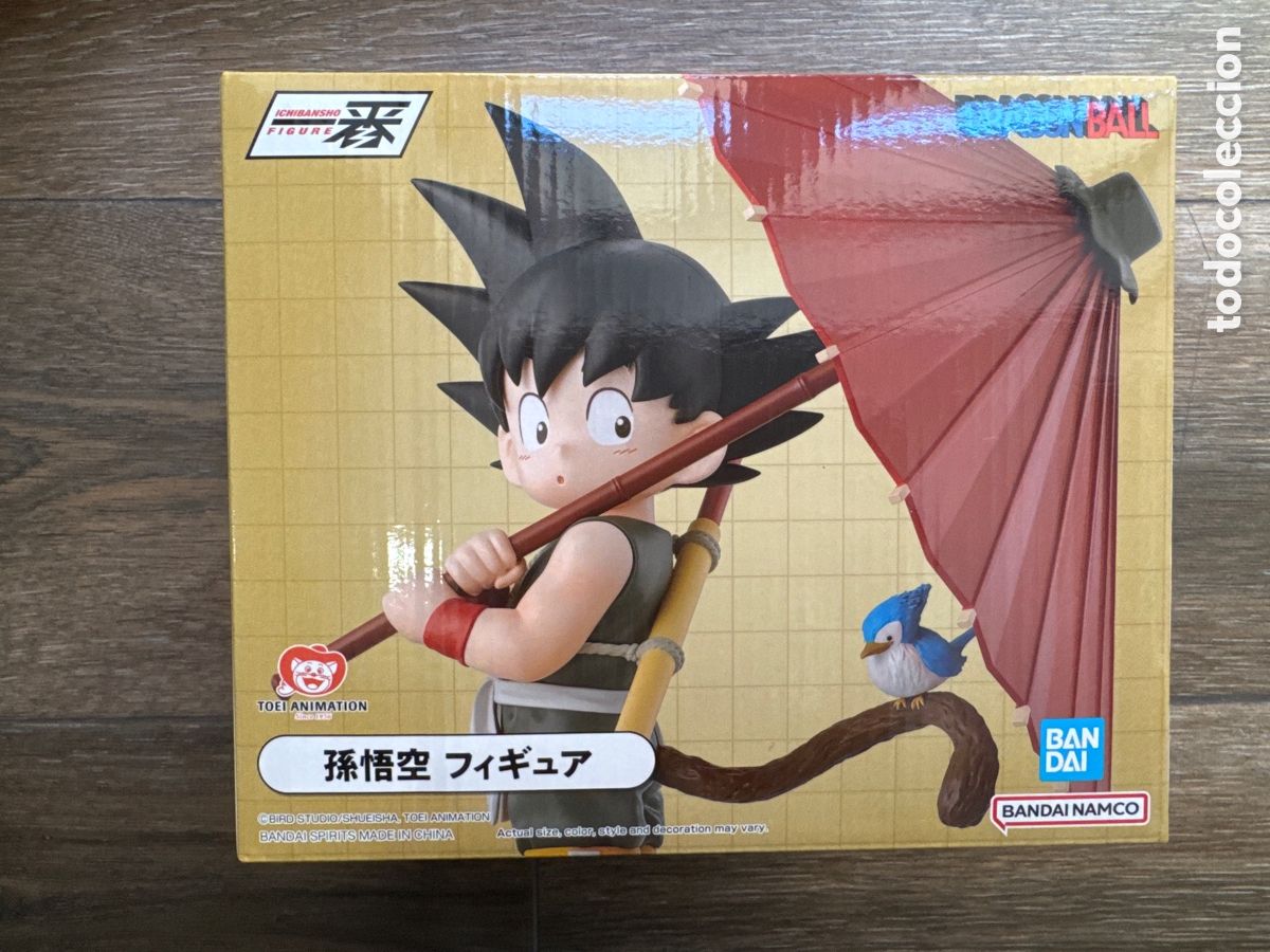 Manga-Figuren: Figura Son Goku Ni&ntilde;o con Sombrilla Ichibansho Dragon Ball Bandai Banpresto