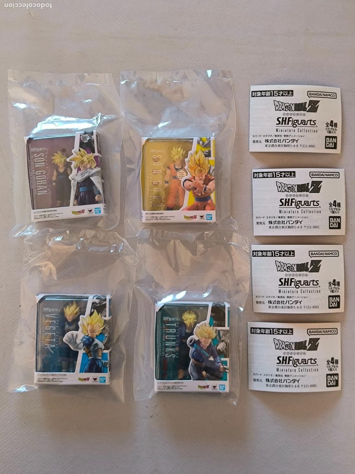 Figuras y Mu&ntilde;ecos Manga: GASHAPON DRAGON BALL Z SHFIGUARTS MINIATURA - COMPLETA 4 FIGURAS - BANDAI - JAPON - NUEVO (R1Aw)