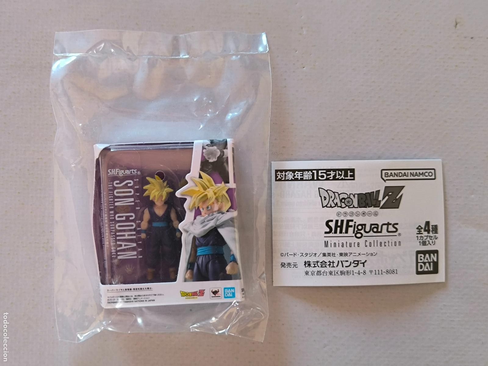 Figuras y Mu&ntilde;ecos Manga: GASHAPON DRAGON BALL Z SHFIGUARTS MINIATURA - SON GOHAN - BANDAI - JAPON - NUEVO (GH1w)