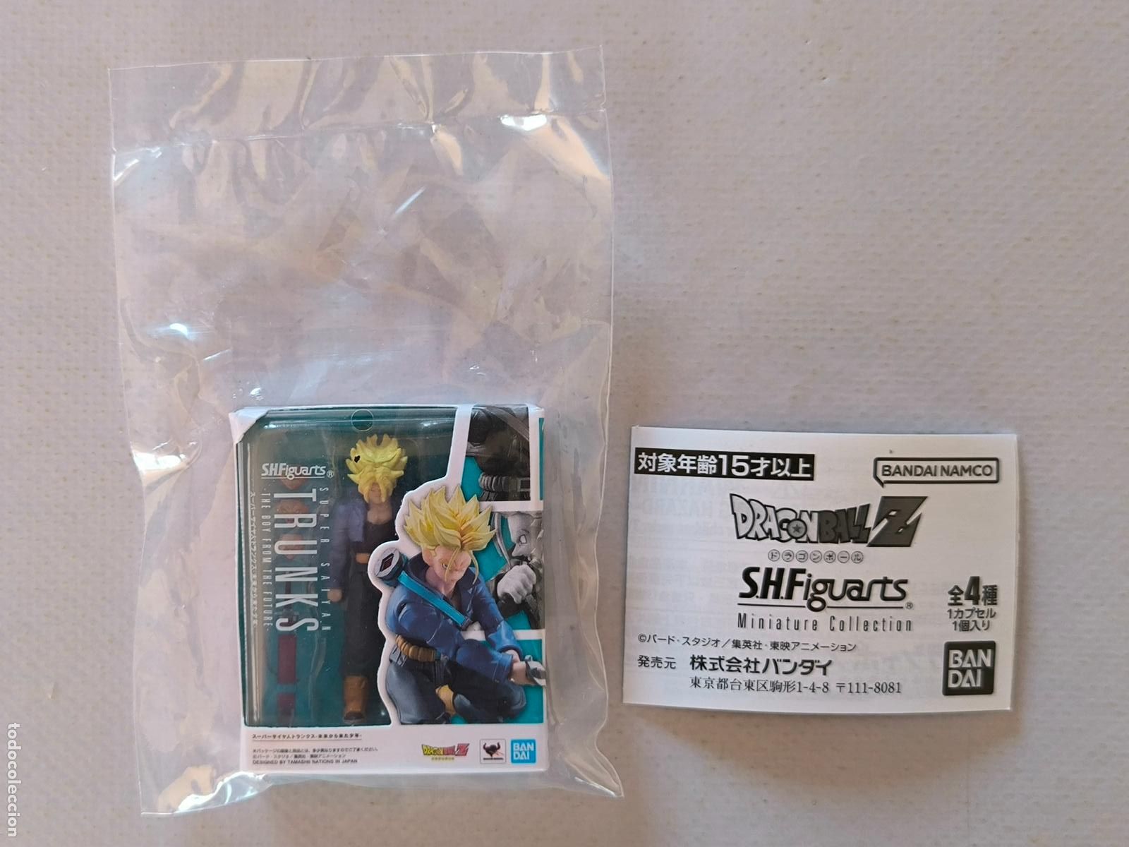 Figuras y Mu&ntilde;ecos Manga: GASHAPON DRAGON BALL Z SHFIGUARTS MINIATURA - TRUNKS - BANDAI - JAPON - NUEVO (GH1w)