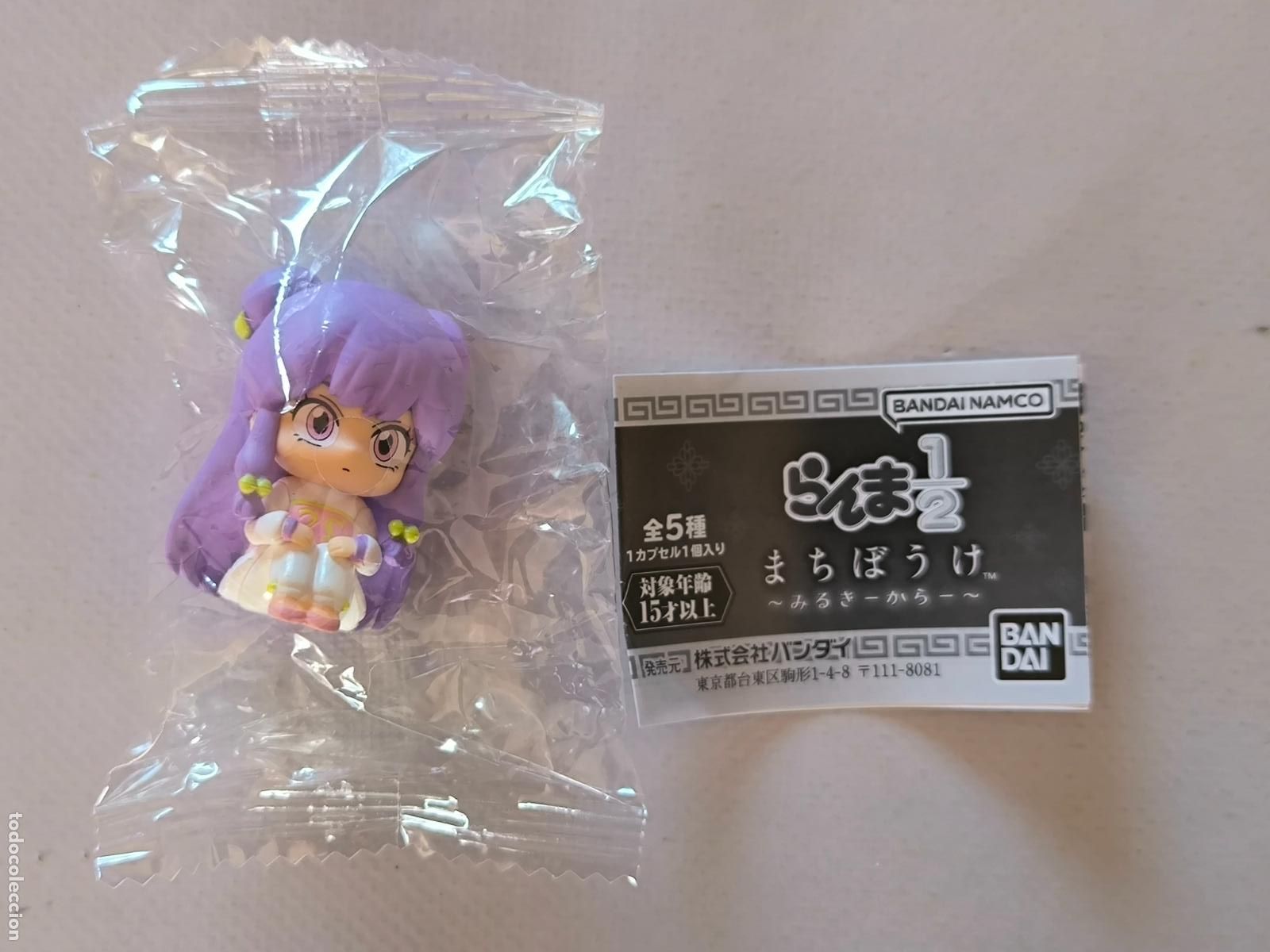 Figuras y Mu&ntilde;ecos Manga: GASHAPON RANMA 1/2 - SHAMPOO - BANDAI - JAPON - NUEVO (Z1A#w)