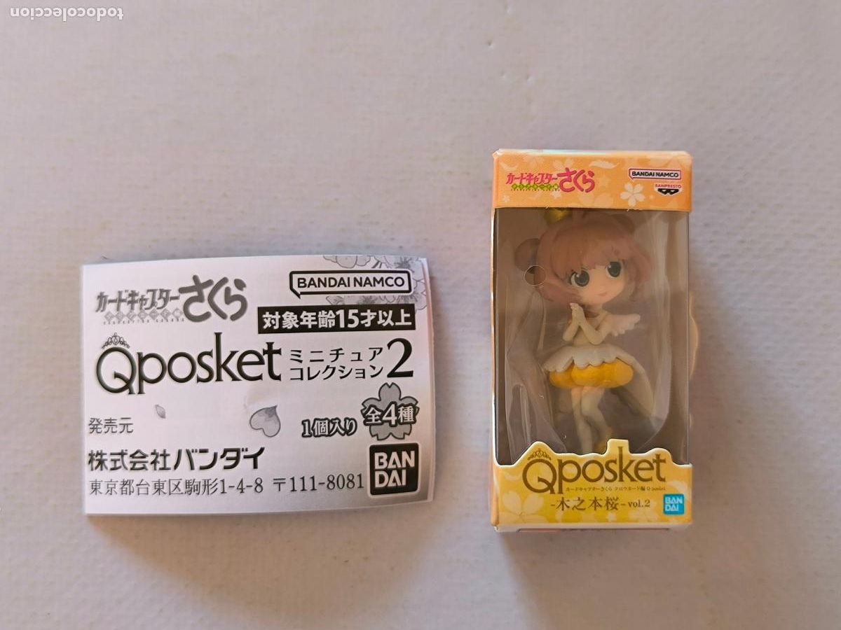 Figuras y Mu&ntilde;ecos Manga: GASHAPON CARDCAPTOR SAKURA QPOSKET 2 MINIATURA - SAKURA - BANDAI - NUEVO (HVw)