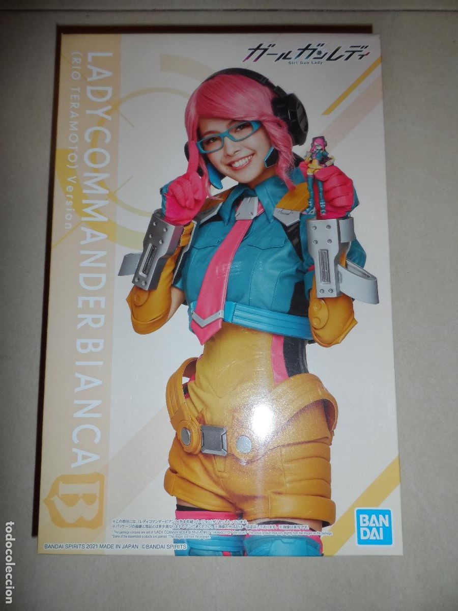 Figuras y Mu&ntilde;ecos Manga: FIGURA ATTACK GUN GIRL LADY COMMANDER BIANCA MODEL KIT BANDAI