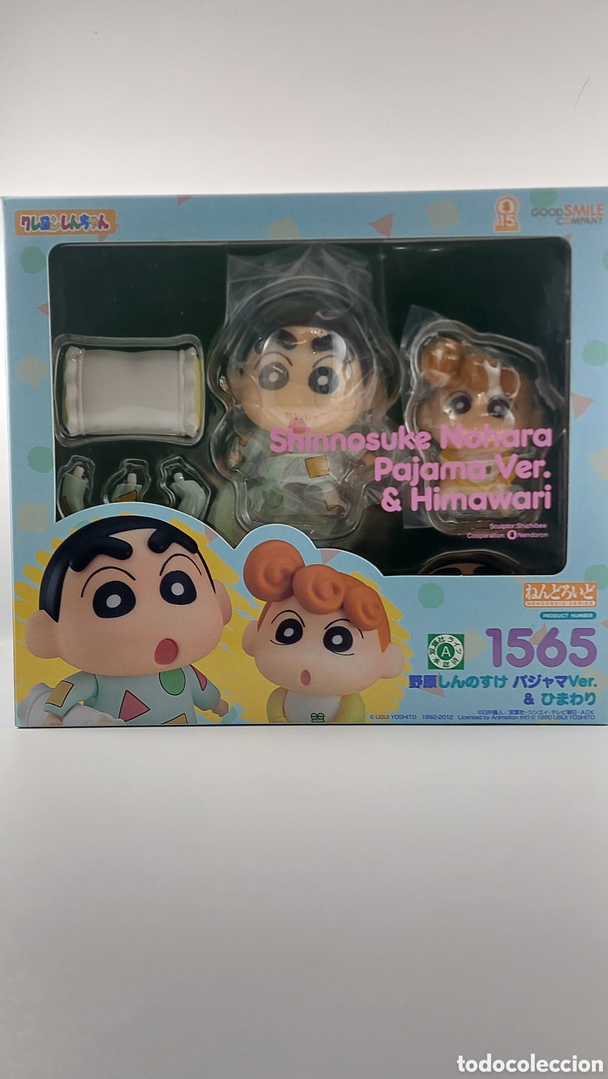 Figuras y Mu&ntilde;ecos Manga: Nendoroid Shinnosuke Pajama Ver. & Himawari - 1565