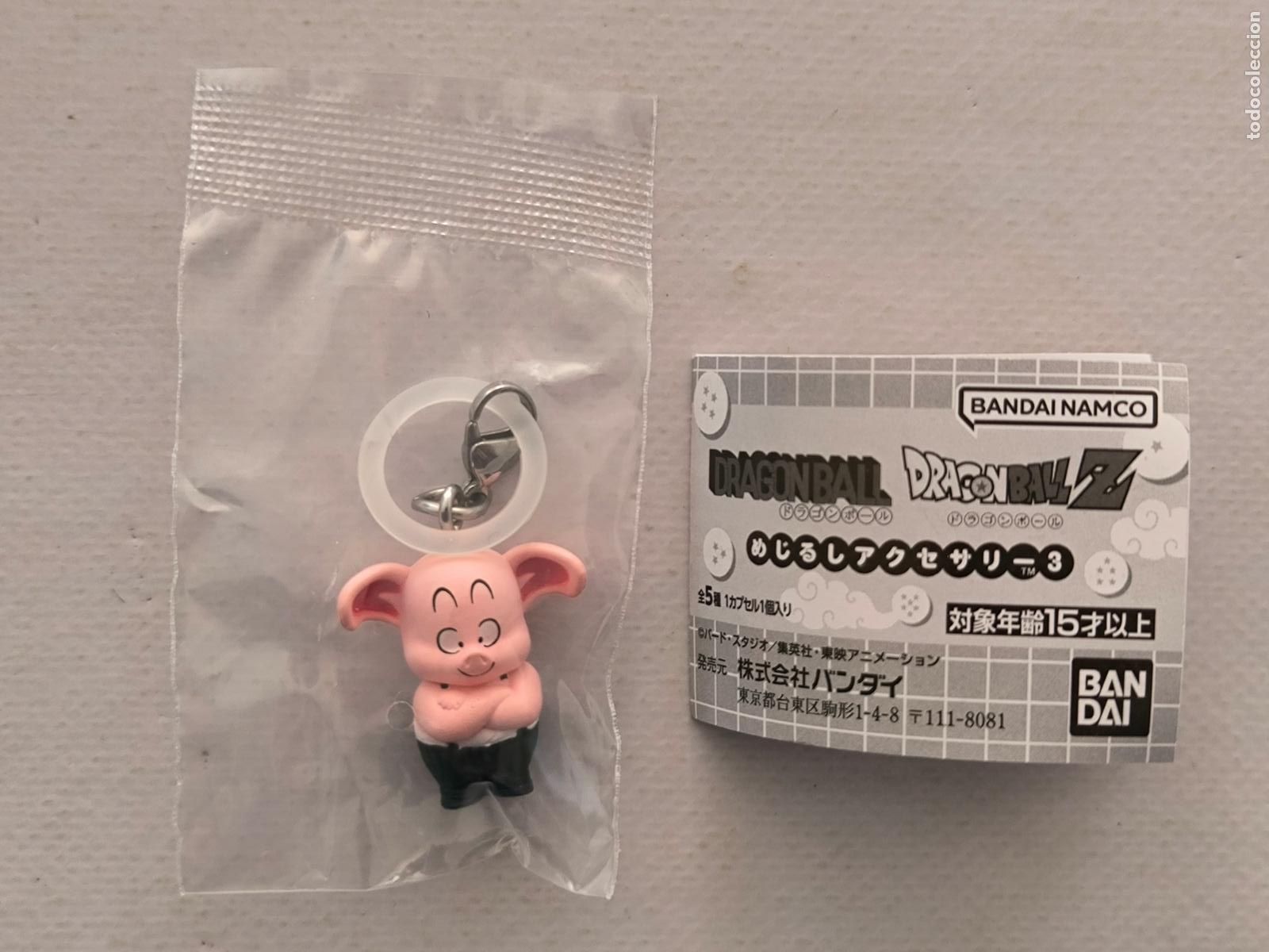 Figuras y Mu&ntilde;ecos Manga: GASHAPON DRAGON BALL - LLAVERO OOLONG - KEYCHAIN - BANDAI - JAPON - NUEVO (098Dw)