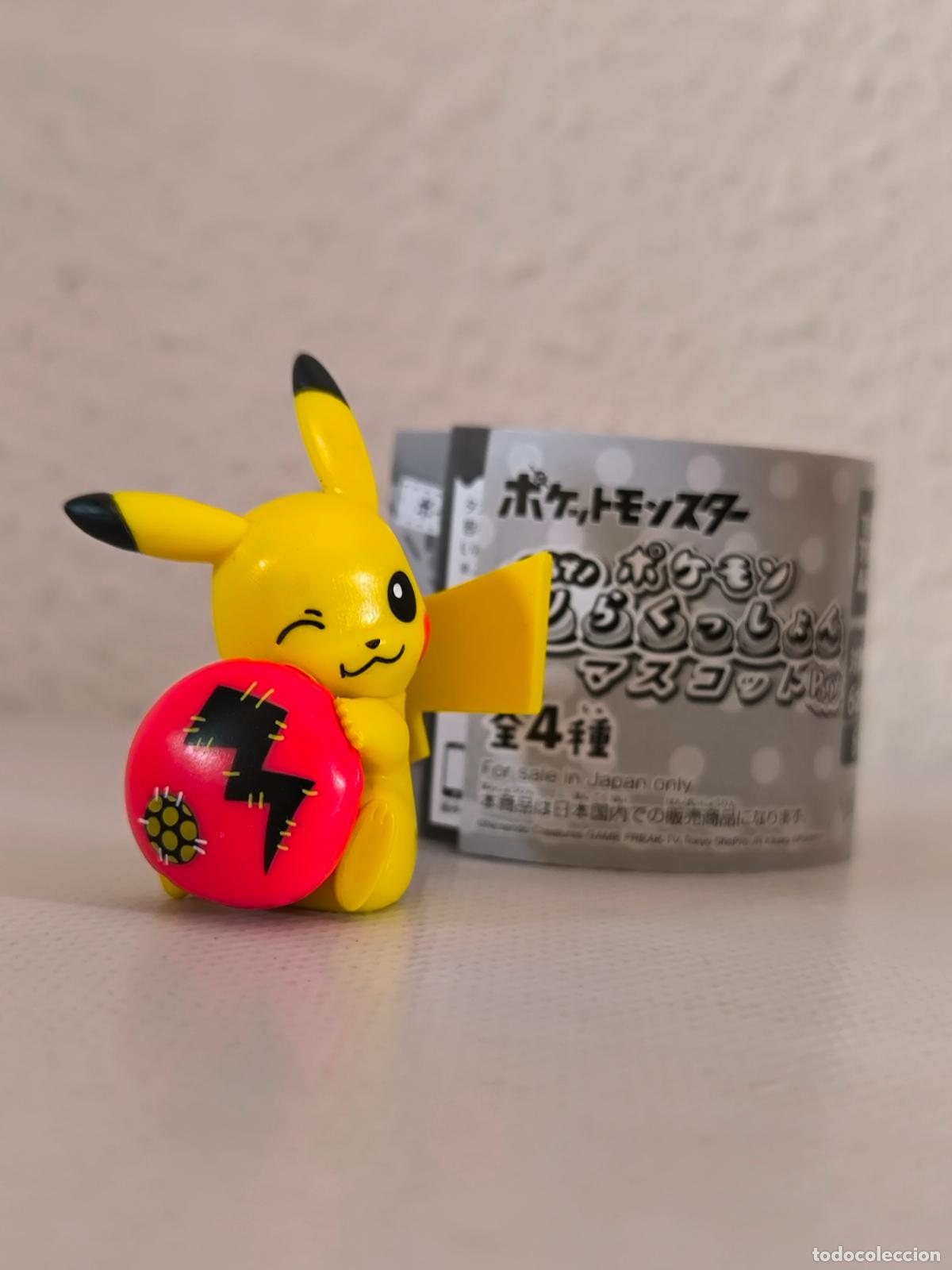 Figuras y Mu&ntilde;ecos Manga: GASHAPON POKEMON RELAX CUSHION MASCOT PARTY - PIKACHU - TAKARA TOMY - JAPON - NUEVO (098A#w)