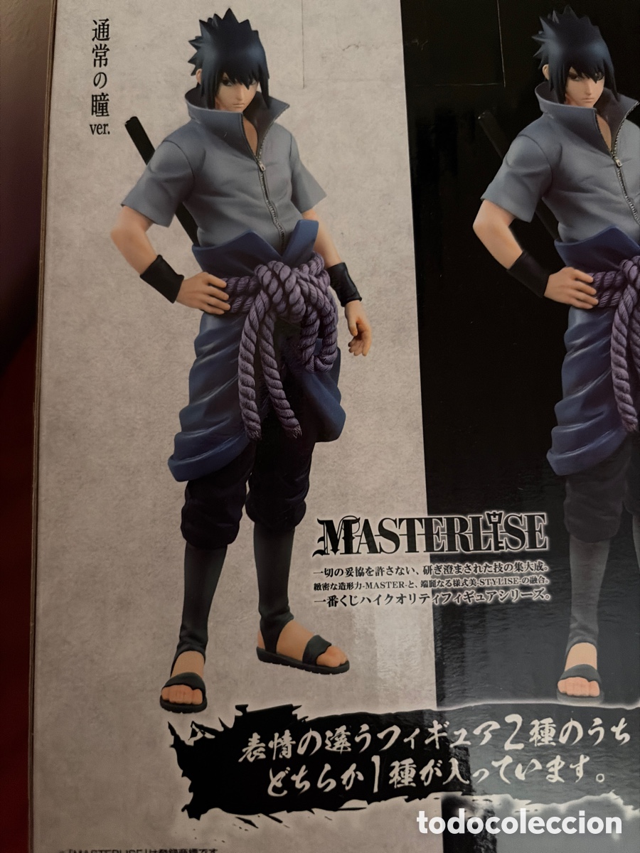 Figuras y mu&ntilde;ecos Manga: NARUTO Uchiha Sasuke - Foto 5