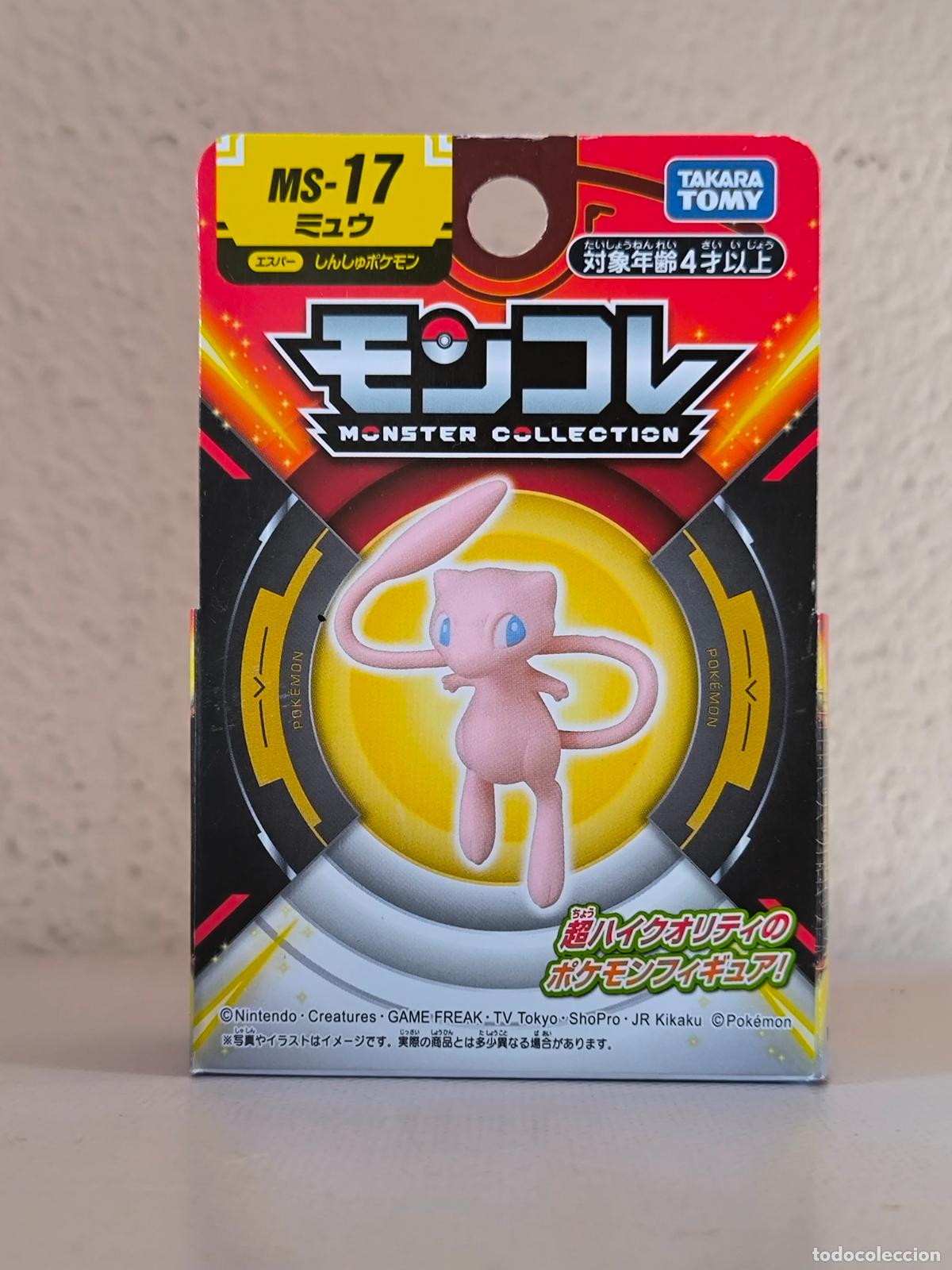 Figuras y Mu&ntilde;ecos Manga: FIGURA POKEMON MONSTER COLLECTION - MEW - MS-17 - NUEVO, SOLO ABIERTO - TAKARA TOMY (R1Bw)